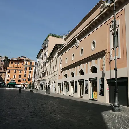 Πανσιόν Orange