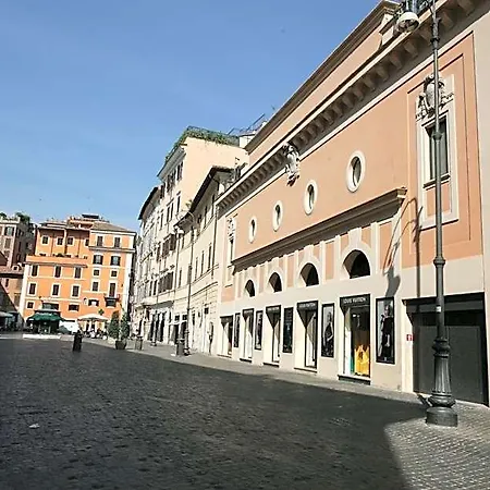 Orange Roma